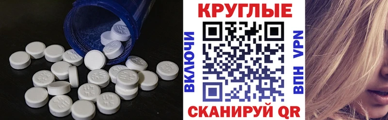 MEGA ссылки Заинск Экстази бентли наркота