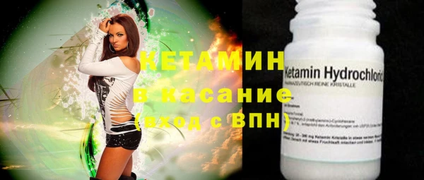 прущая мука Вуктыл