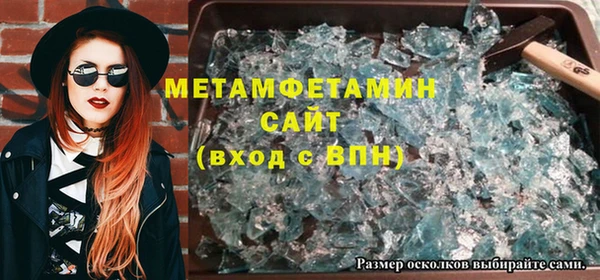 метадон Алзамай