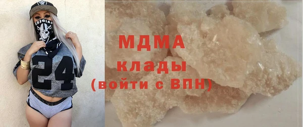 Альфа ПВП Алексеевка