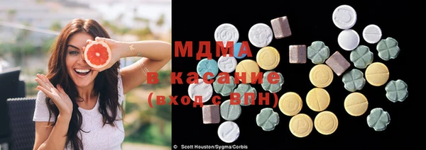 таблы Воткинск