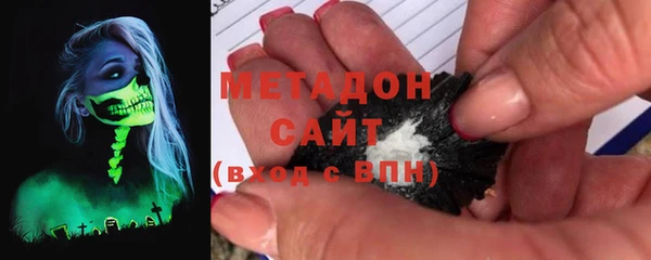 метадон Алзамай
