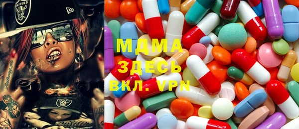 Альфа ПВП Алексеевка