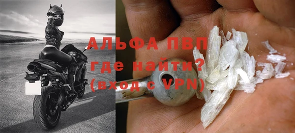 герыч Алексин