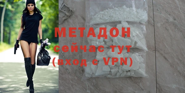 хмурый Всеволожск