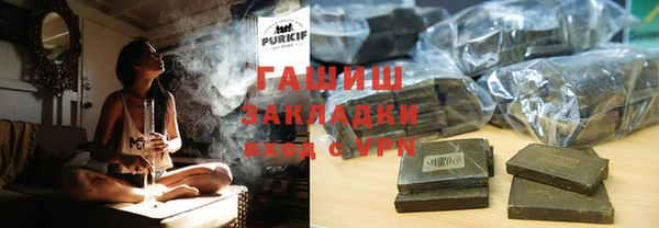Альфа ПВП Алексеевка