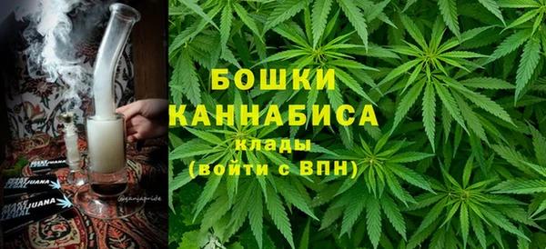 метадон Алзамай