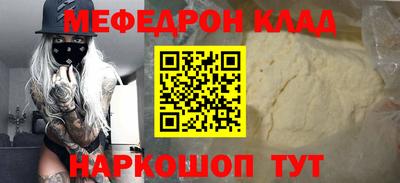 a pvp Ликино-Дулёво