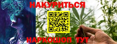 a pvp Ликино-Дулёво