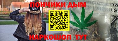 a pvp Ликино-Дулёво