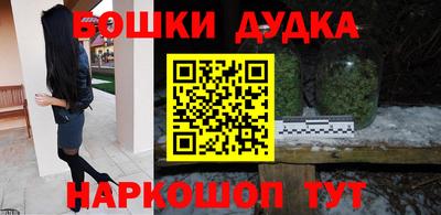 a pvp Ликино-Дулёво