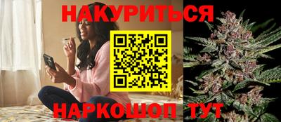 a pvp Ликино-Дулёво