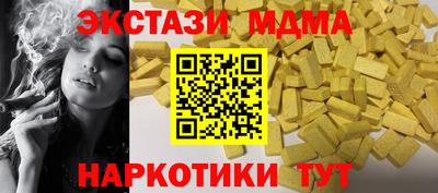 мдпв Вязники