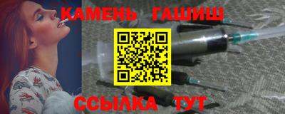 a pvp Ликино-Дулёво