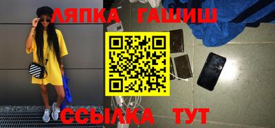 a pvp Ликино-Дулёво