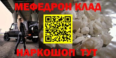 a pvp Ликино-Дулёво
