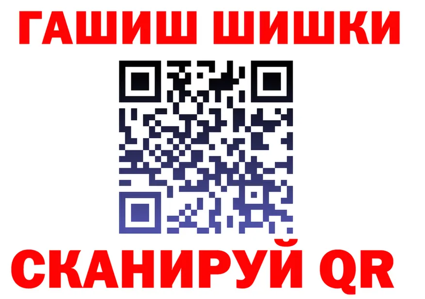 A PVP крисы CK ТОР это гидра Заинск