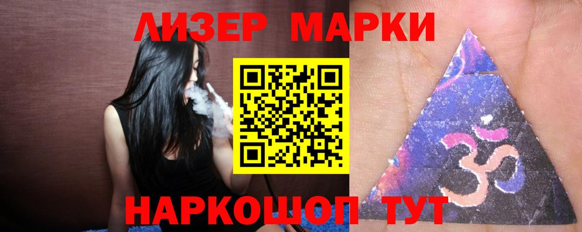 Гашиш  Заинск  Бошки Шишки  Меф МЯУ МЯУ кристаллы  Вход с VPN  Кокаин 