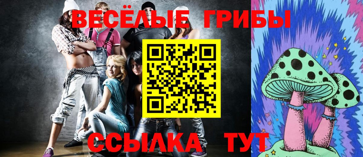 Кокаин Заинск